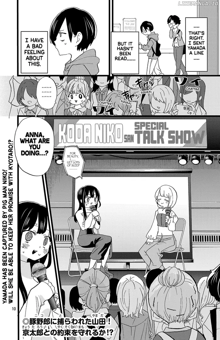 The Dangers in My Heart Chapter 165 image 11_optimized